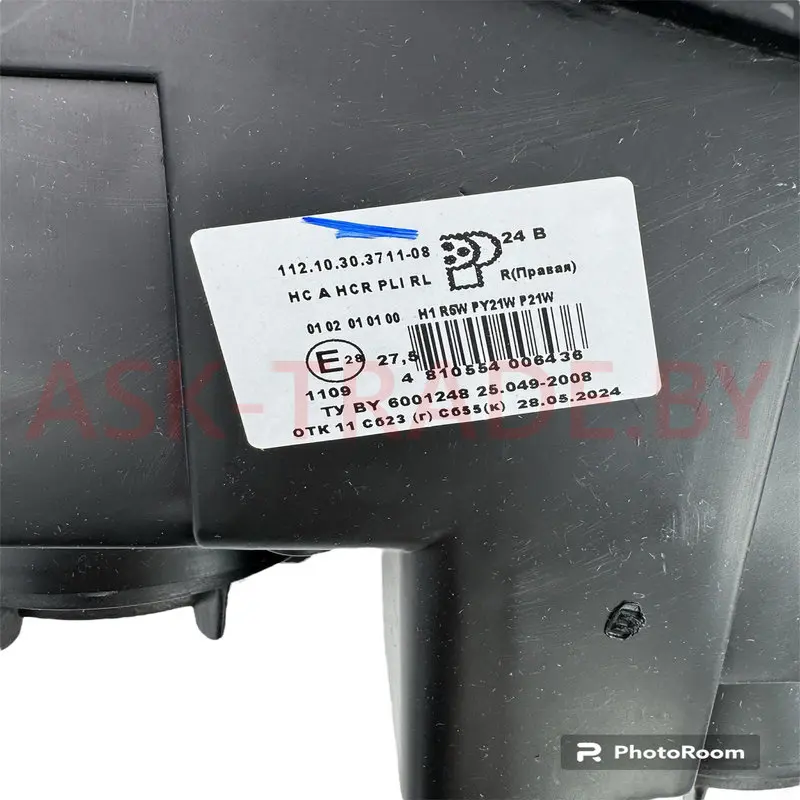 112.10.30.3711-08 Блок-фара правая РБ ближний LED