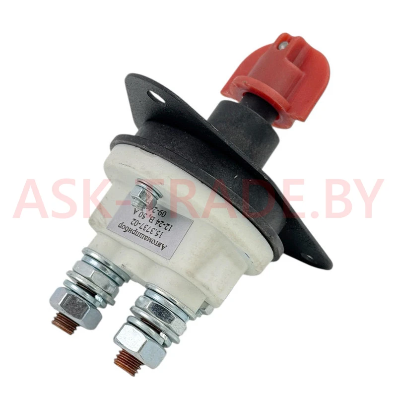 Выключатель массы ВМ-1212.3737-04 12/24V 50А РБ