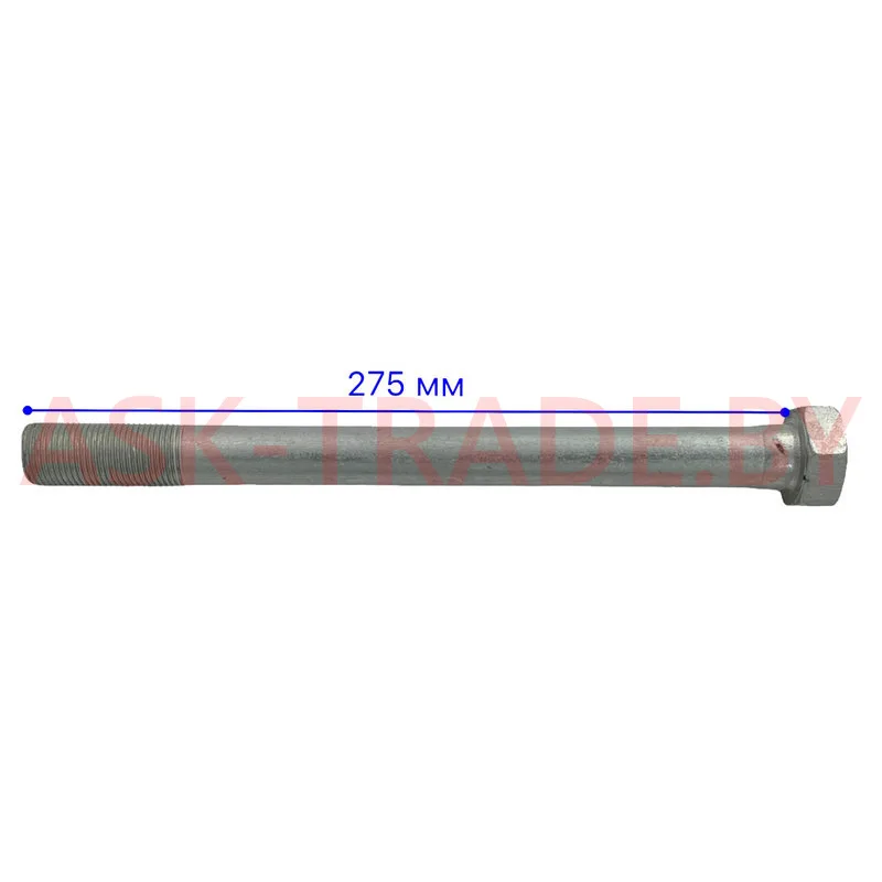 Болт М24*275 крепления реактивных штанг 371095