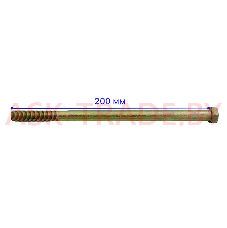 Болт рессоры центральный (М12*200) 371704