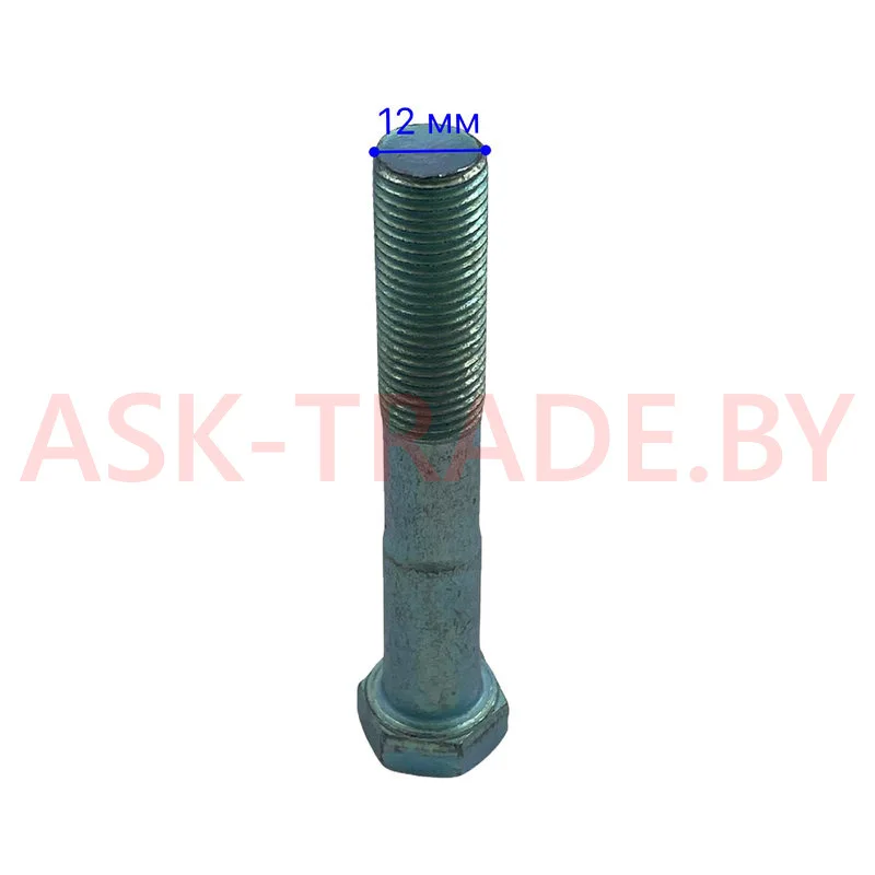 Болт рессоры центральный (М12*75) 371797