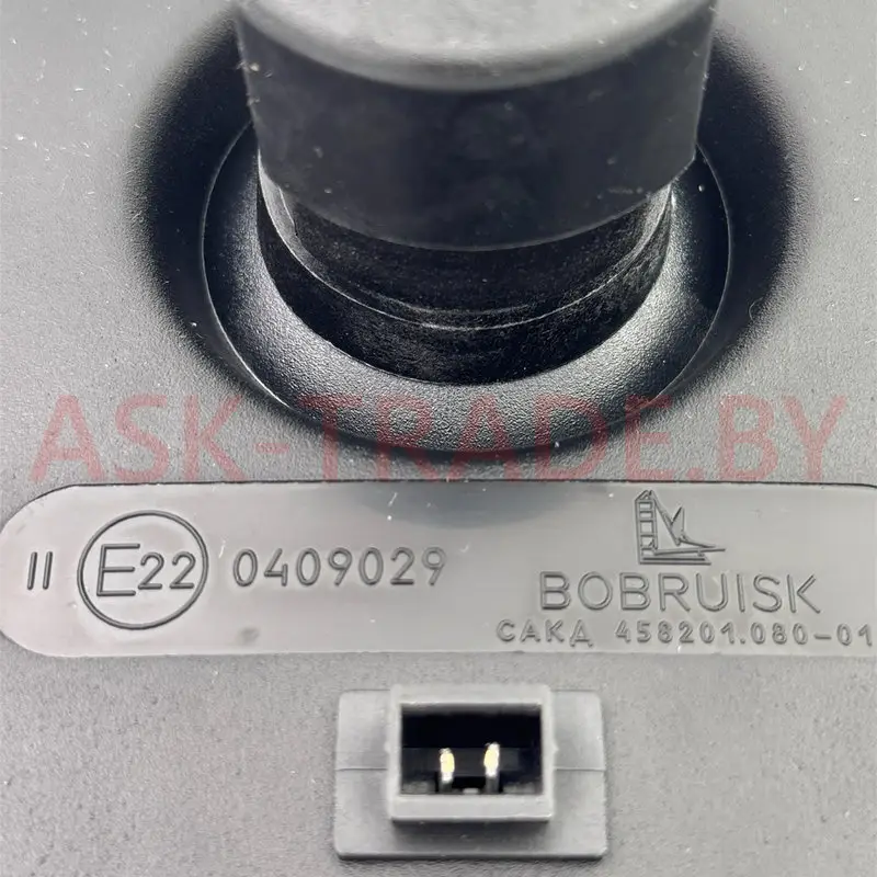 Зеркало 458201-080-01 с подогр. МАЗ, КАМАЗ РБ