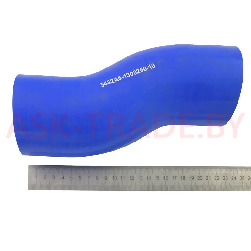 Патрубок радиатора нижний (кривой) 5432А5-1303260-10 (D-70, L-225мм) СИЛИКОН