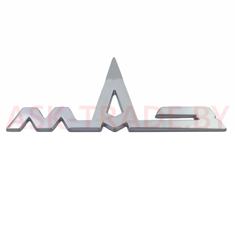 Знак заводской МАЗ  6430-8401300-010 (ЕВРО эмблема) ХРОМ