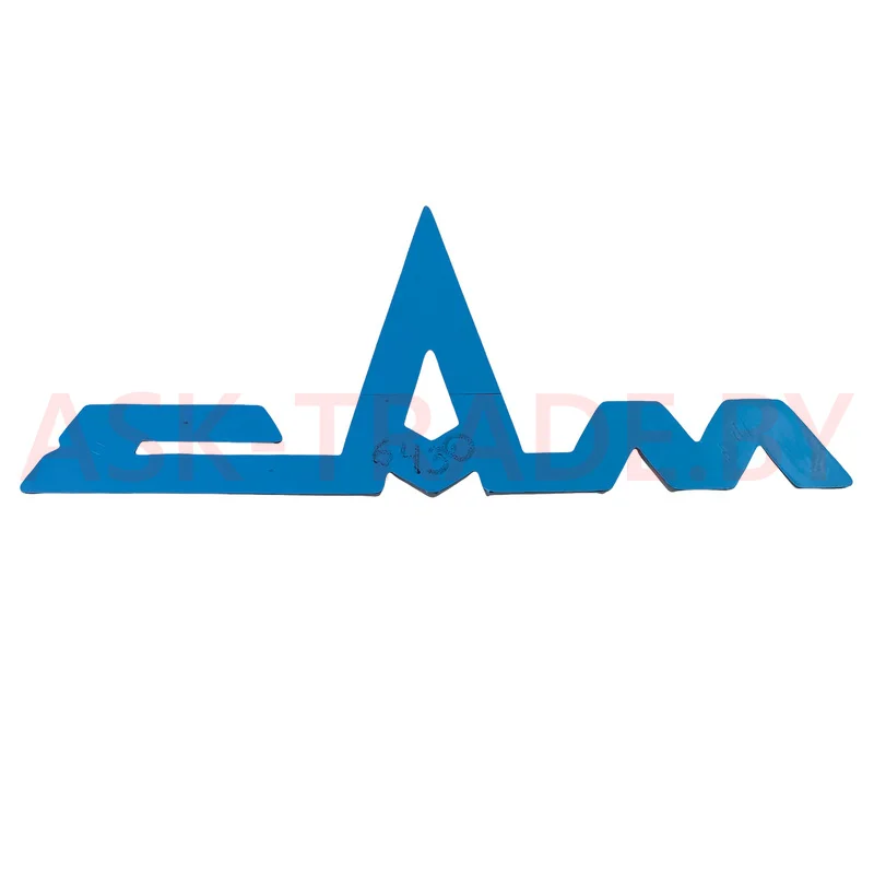Знак заводской МАЗ  6430-8401300-010 (ЕВРО эмблема) ХРОМ