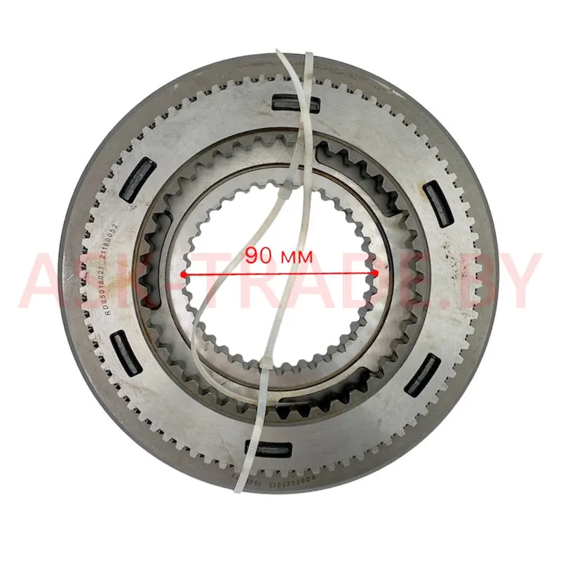 Синхронизатор 2-3 передачи 8.9321 RC30316001 Автодизель ОАО