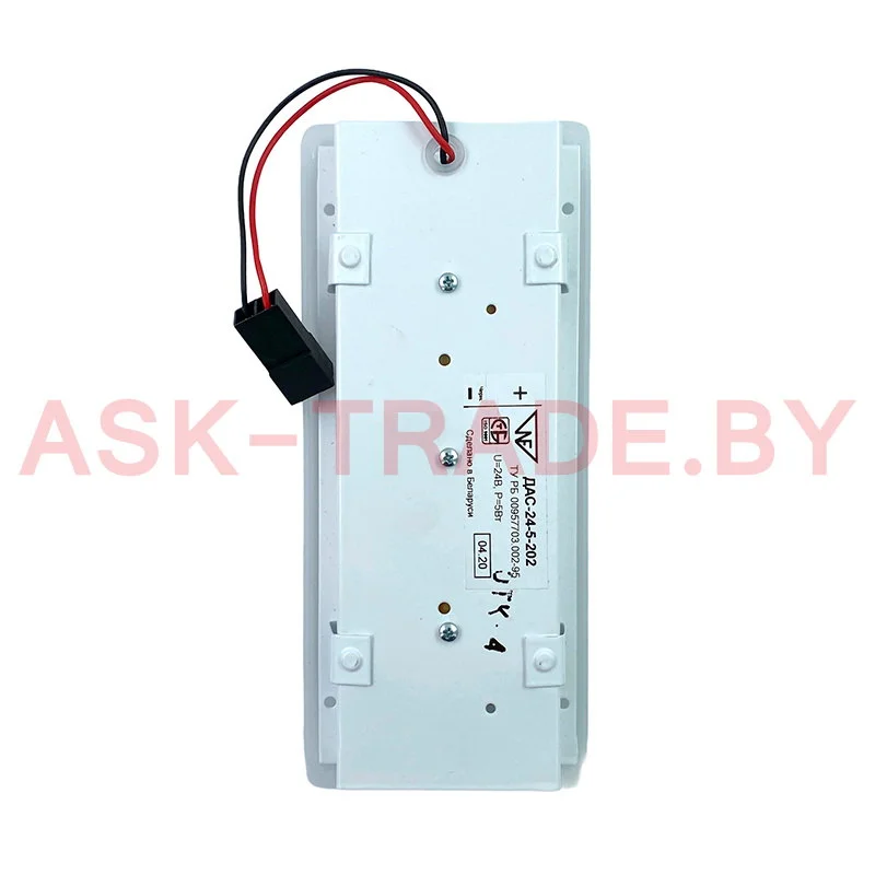 Плафон освещения кабины н/о ДАС 24-5-202 LED