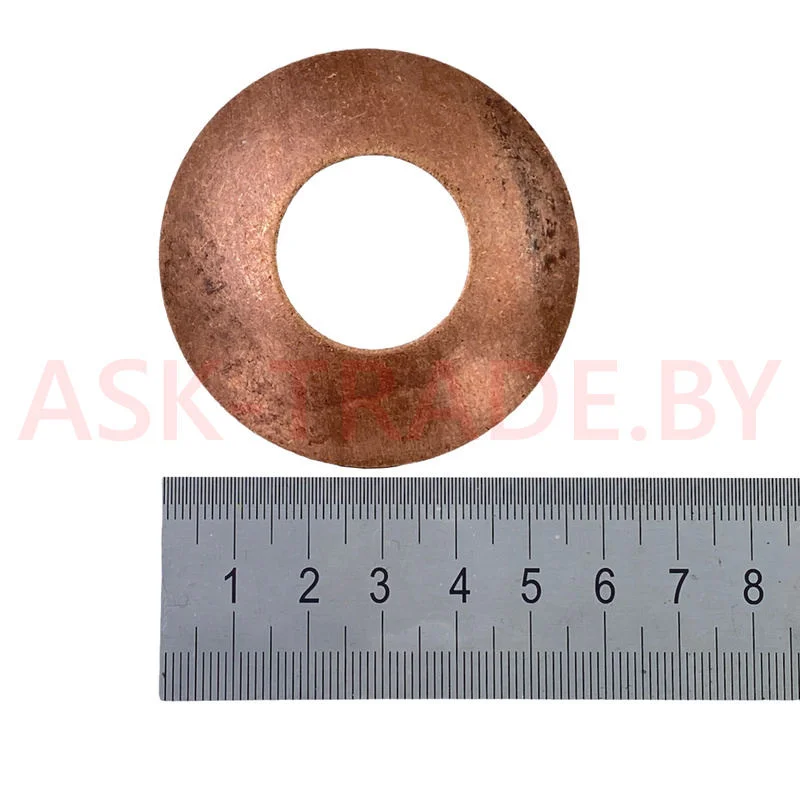 Шайба сателлита 103-2403058