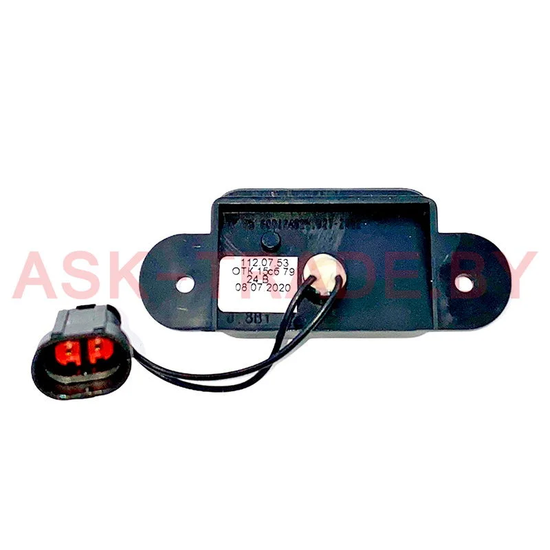 112.07.53 Подсветка номера МАЗ диод 24V