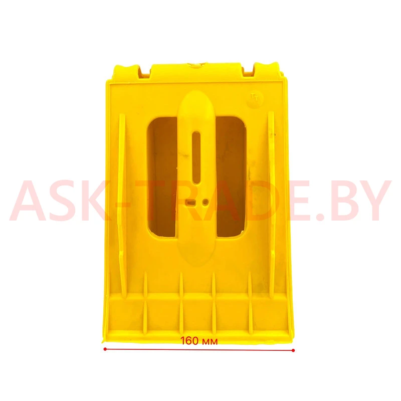 Упор противооткатный 160мм (пластик) желтый