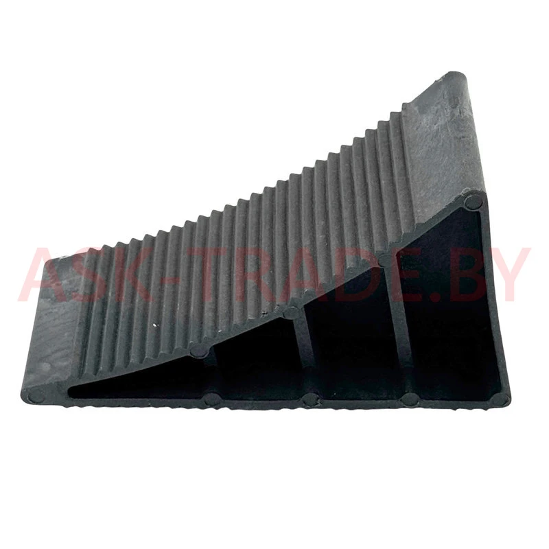 Упор противооткатный 16*7*9см (малый)