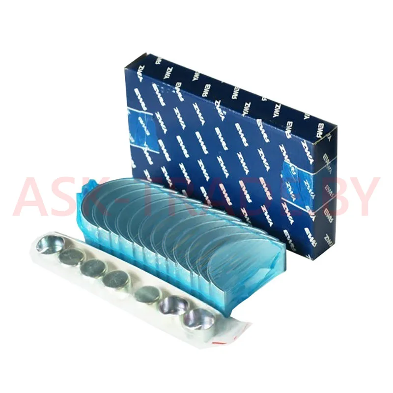 Вкладыши коренные 238-1000102-Б2-Р5