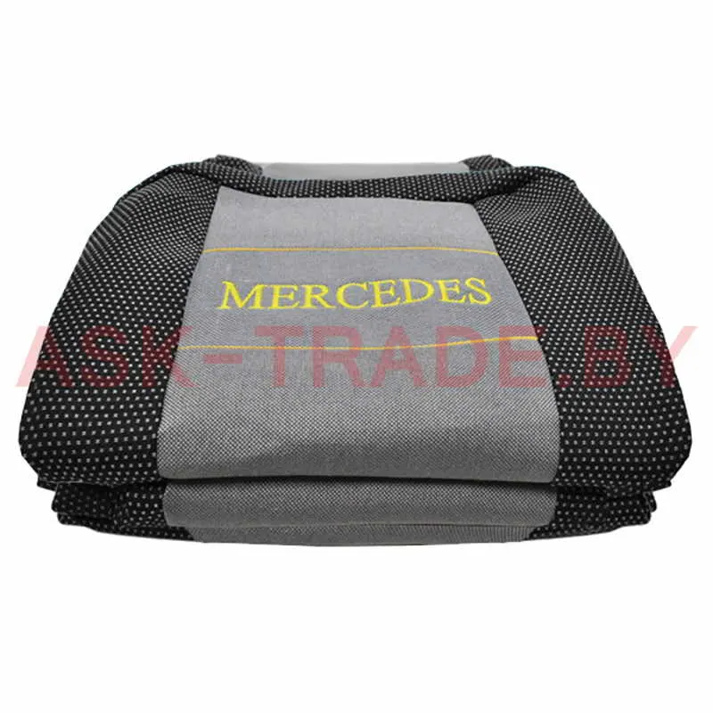 Чехлы на сиденья MB Аtego, (с отдельн. подголов.)