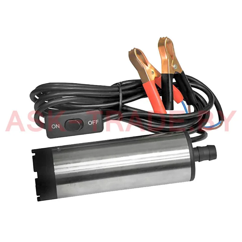 Насос для перекачки жидкости погружной 12V  d-50мм