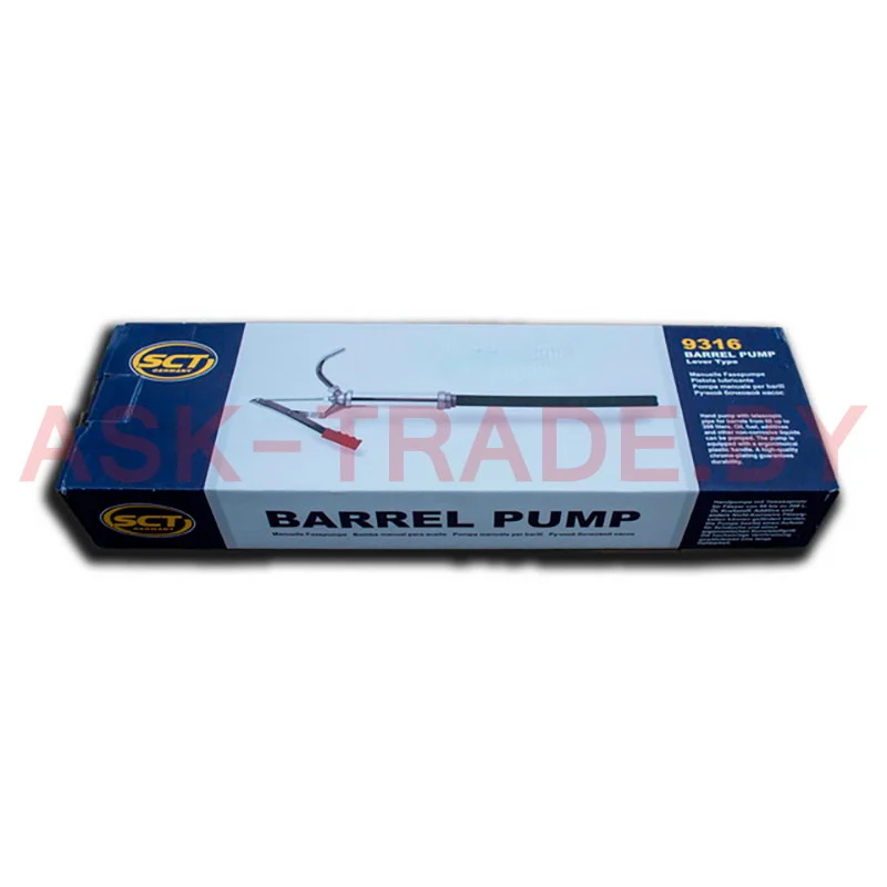 Насос для перекачки масла на бочку ручной телескоп.