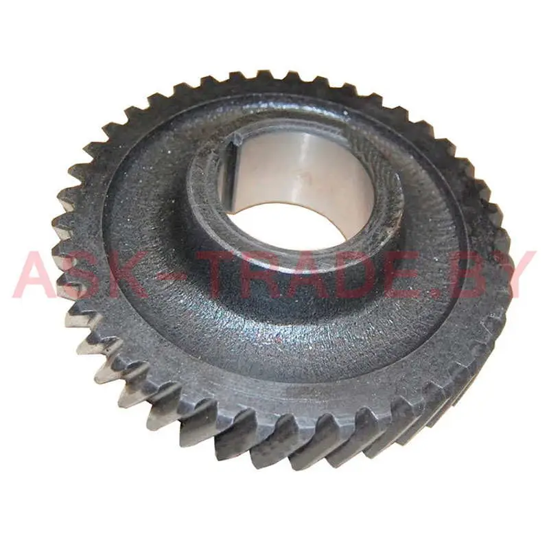 Шестерня 5-ой передачи "Зубрёнок" (z=41) 3206-1701185