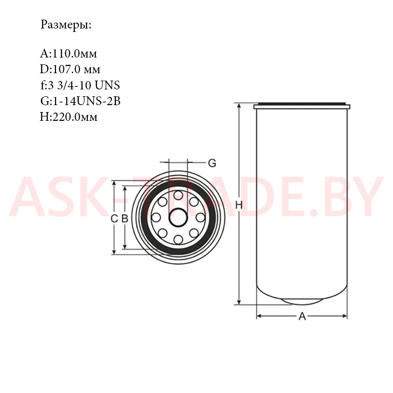 Фильтр топливный ST 6058 "SCT"