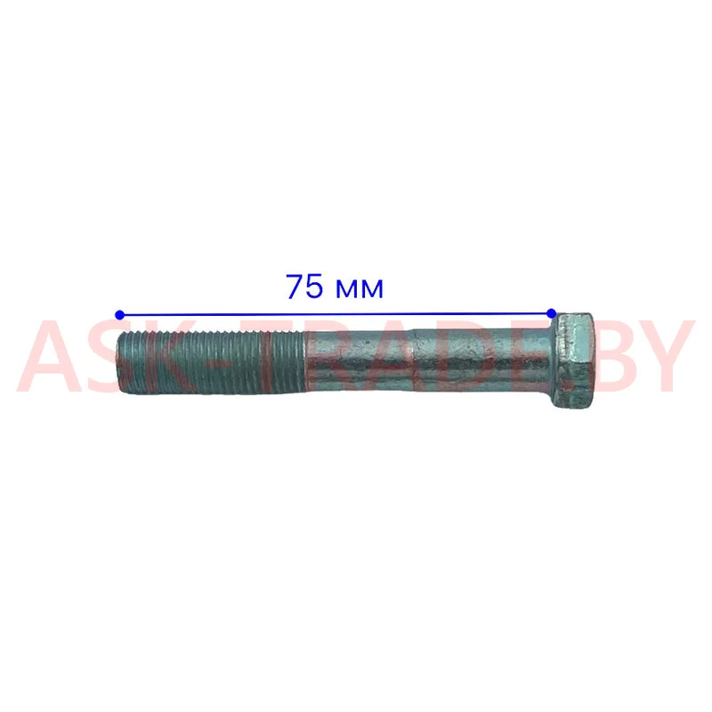 Болт рессоры центральный (М12*75) 371797