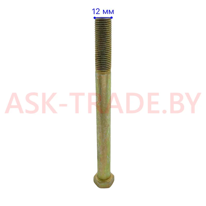 Болт рессоры центральный (М12*130) 371798