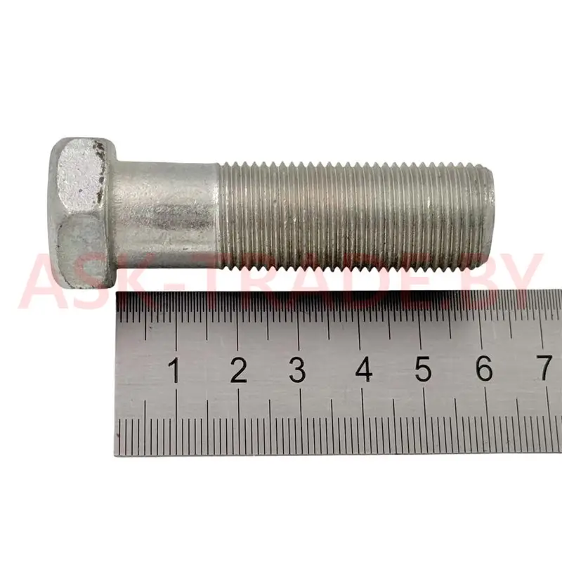 Болт М18х1,5gх60 372781