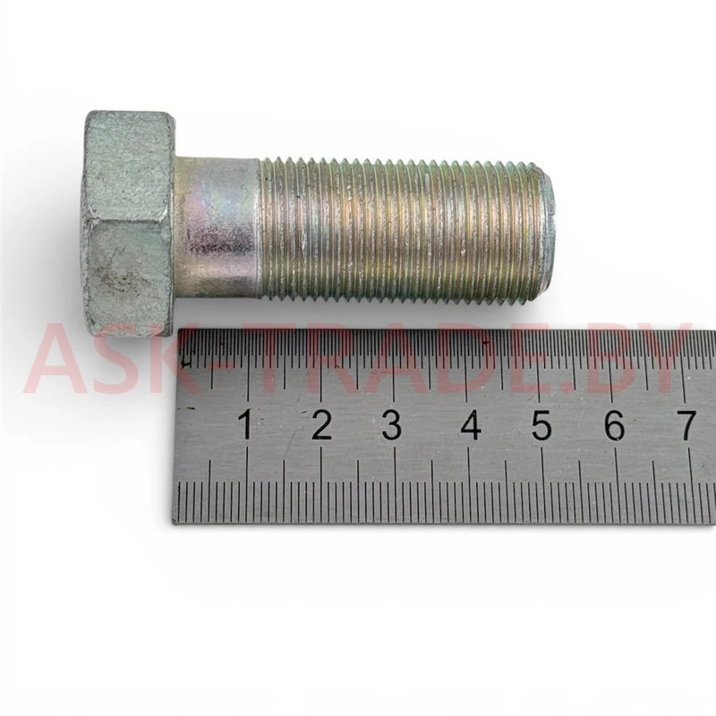 Болт М20*50 крепления цапфы 372923