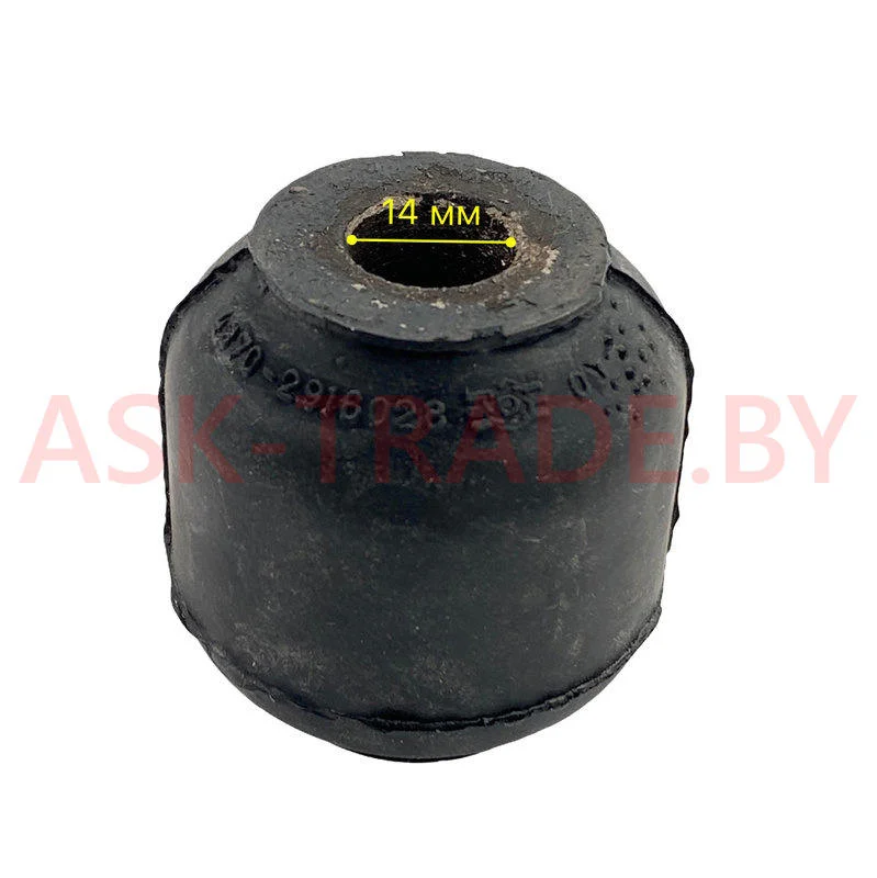 Втулка рычага стабилизатора 4370-2916028