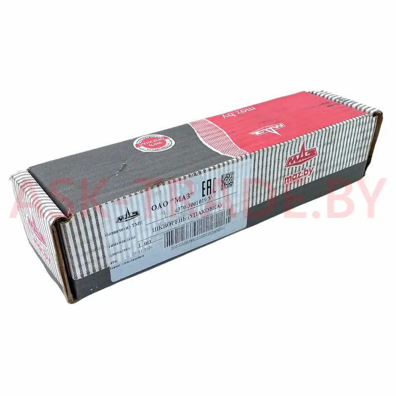 Шкворень 4370-3001019 РБ