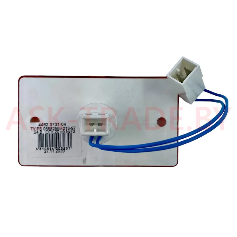 4462.3731-04 фонарь боковой габар. на диодах с проводом РБ