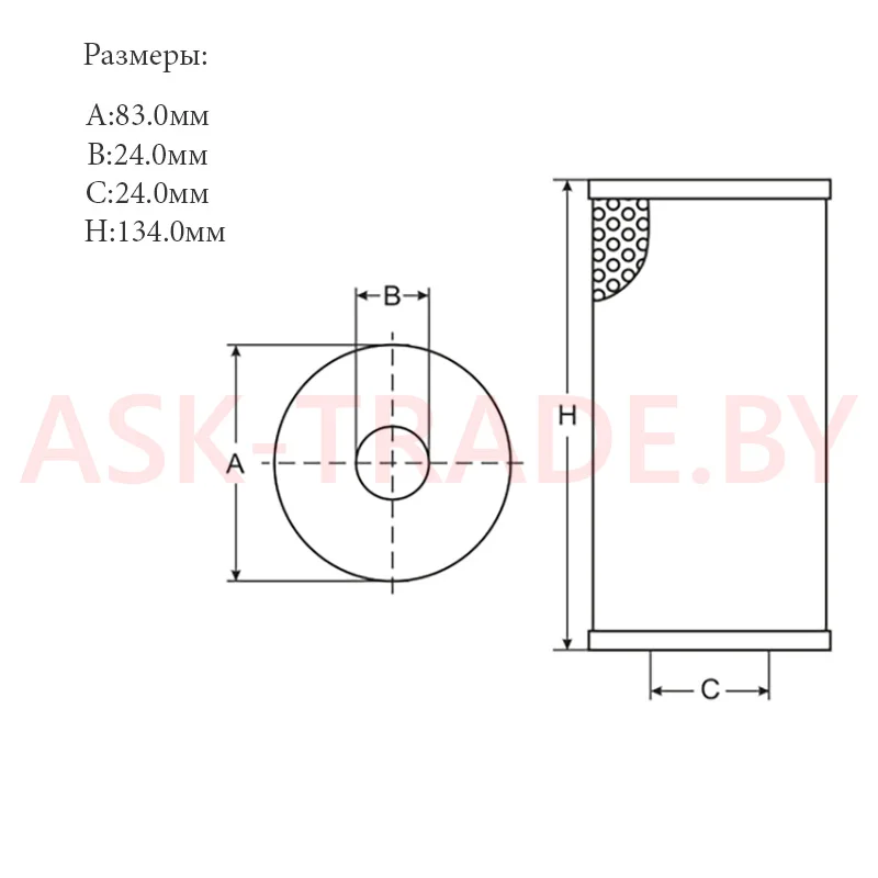 Фильтр масляный SH 404 "SCT"
