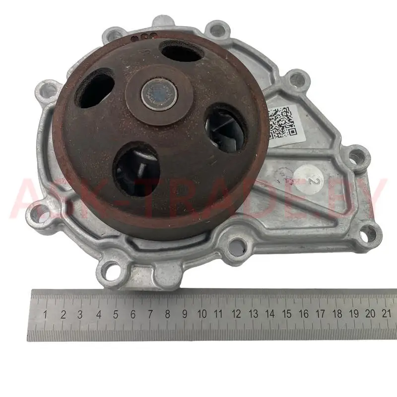 Насос водяной 536.1307010-21 РБ