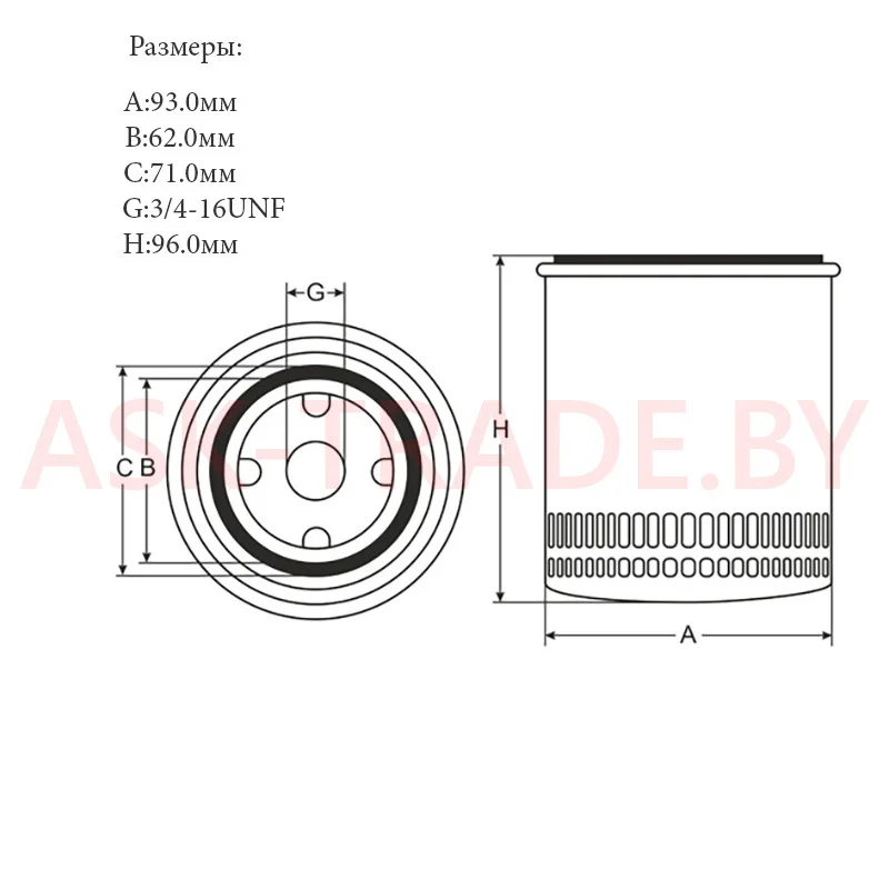Фильтр масляный SM 112 "SCT"
