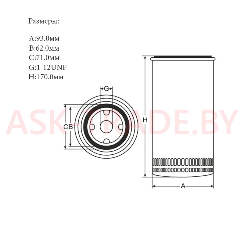 Фильтр масляный SM 140 "SCT"