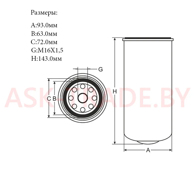 Фильтр топливный ST 349 "SCT"