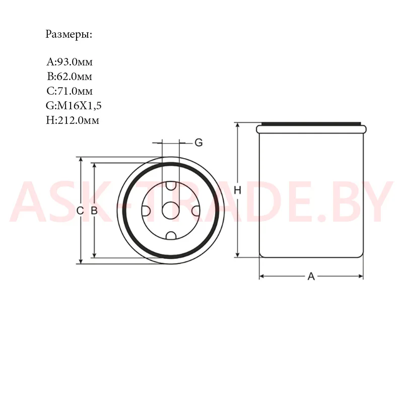 Фильтр топливный ST 357 "SCT, CAREX"
