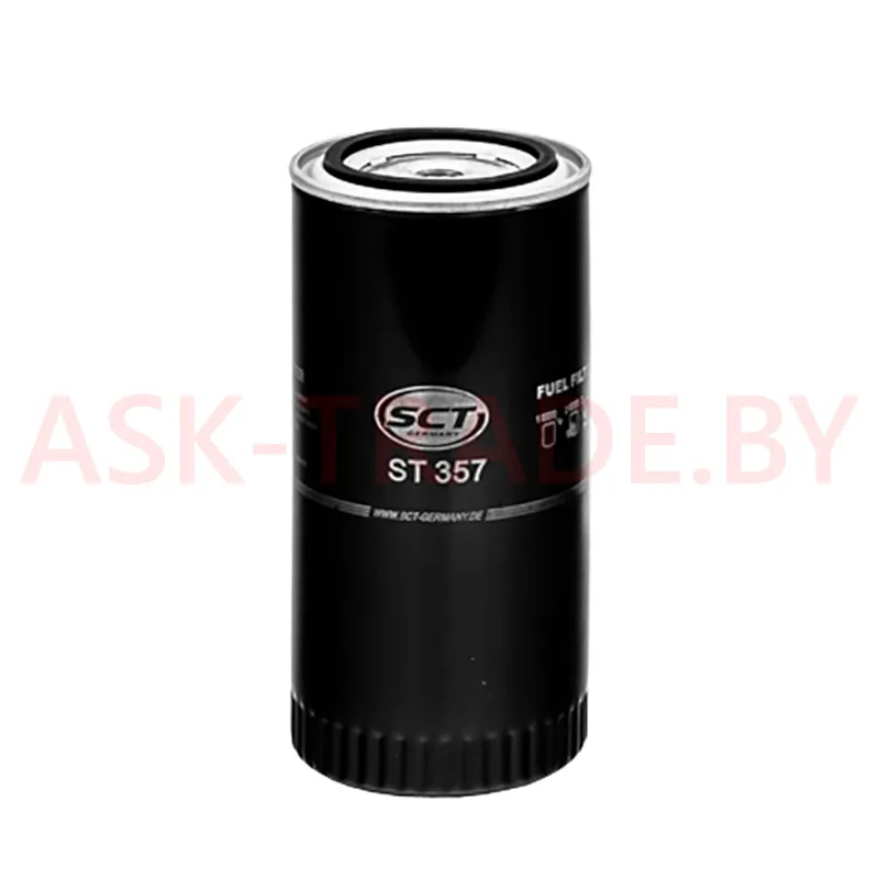 Фильтр топливный ST 357 "SCT, CAREX"