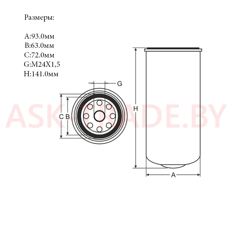 Фильтр топливный ST 6039 "SCT" Скания