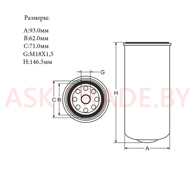 Фильтр топливный ST 6078 "SCT" 536.1117075 А