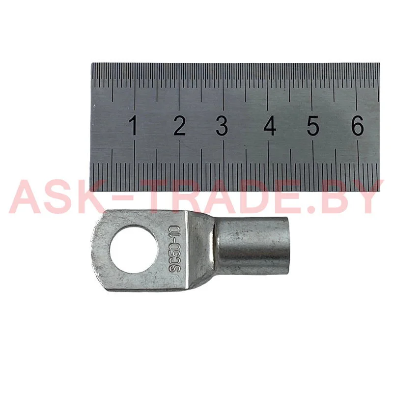 Наконечник кабельный 50/10мм SC