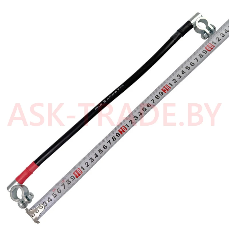 Перемычка  (40см) с клеммами Stellox