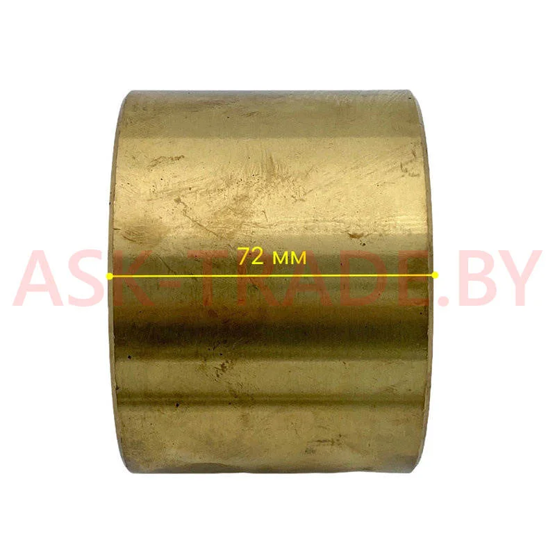 Втулка балансира (бронза D-97мм) 516-2918022