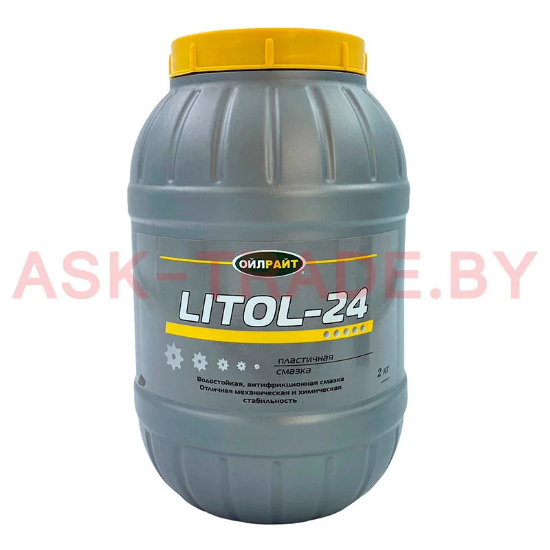 Смазка Литол-24  2 кг "OILRIGHT"