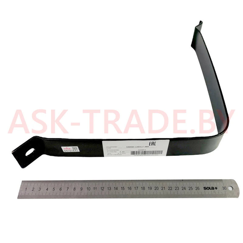 Хомут крепления глушителя 5309В5-1203117-000 МАЗ ОАО