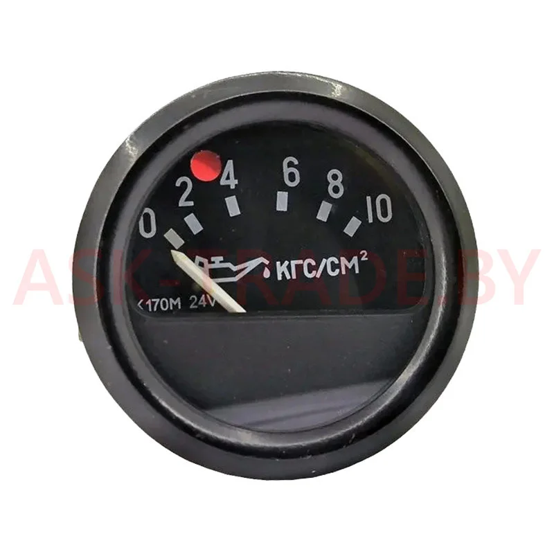 Указатель давления масла 5320-3810010