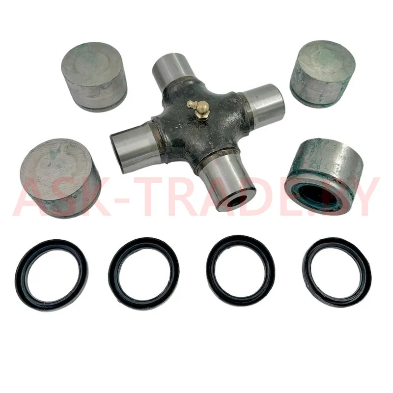 Крестовина кардана 53205-2205025-12 Белкард ОАО