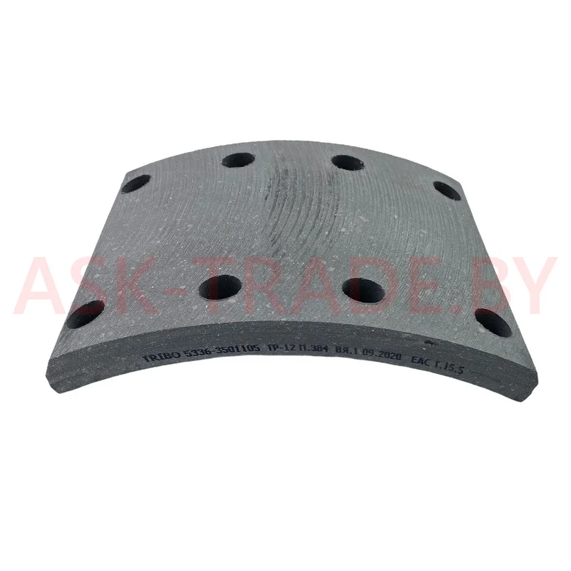 Накладка тормоз. задн. 5336-3501105  160мм сверл. (Номинал)