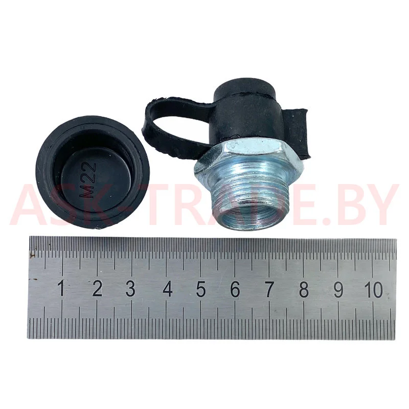 Клапан контрольного вывода 5336-3515410