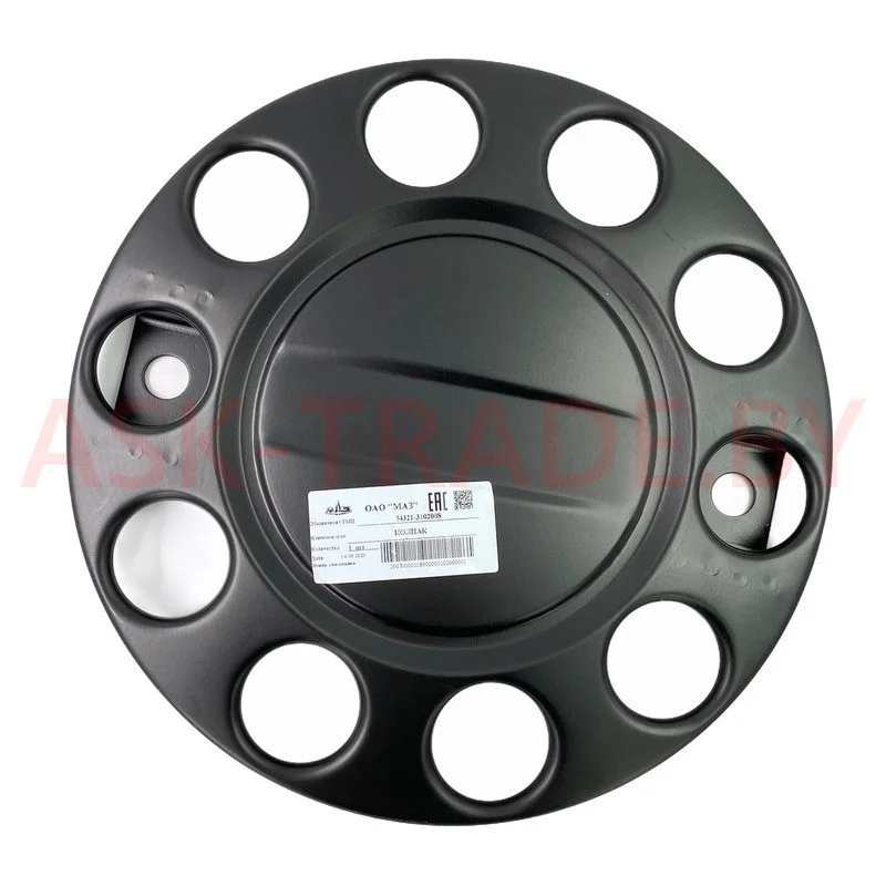 Колпак колеса МЕТАЛЛ передний МАЗ  54321-3102008