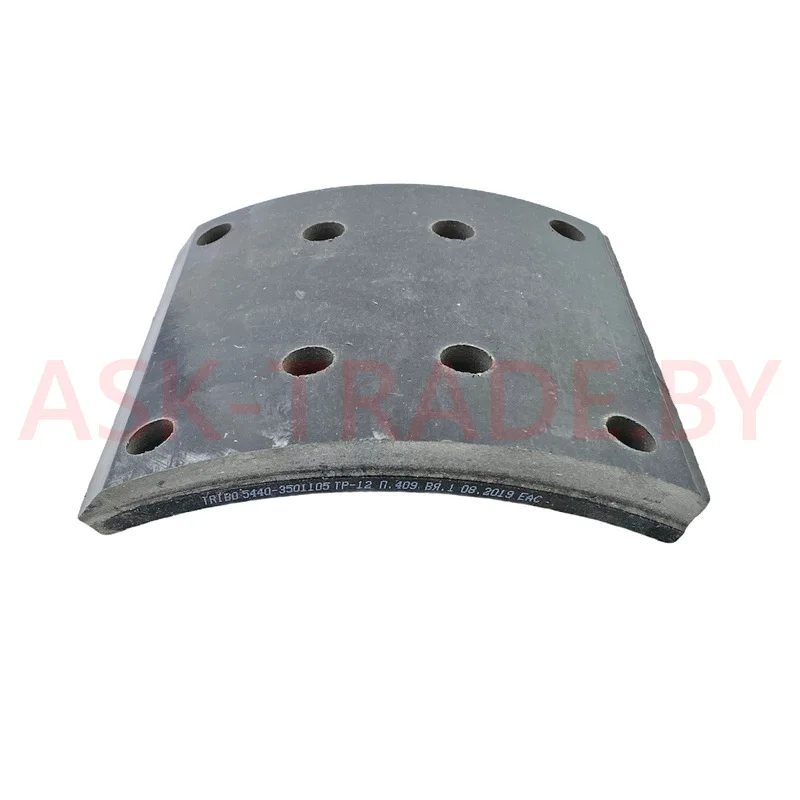 Накладка тормоз. перед. 5440-3501105   180 мм сверл. (Ремонтн.)