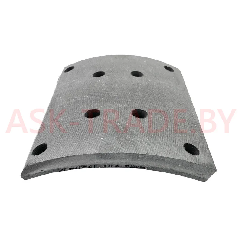 Накладка тормоз. задн. 5440-3502105    220мм сверл. (Ремонтн.)