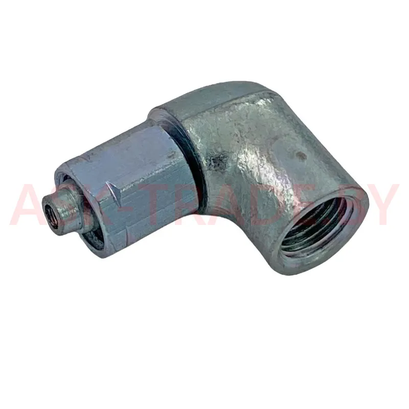 Переходник 544004-5009064 МАЗ ОАО